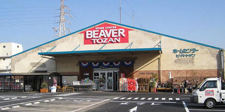 神奈川県横浜市鶴見区駒岡2(マンション)の賃貸物件の周辺