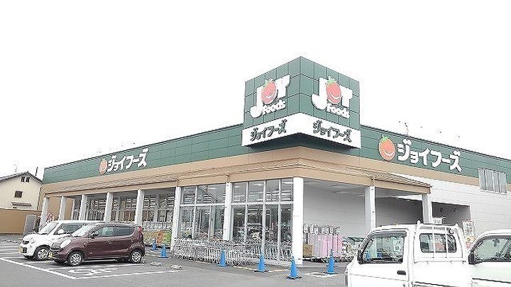 アヤ ハウス IIの周辺