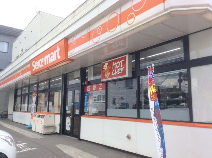 北海道札幌市西区琴似四条6(マンション)の賃貸物件の周辺