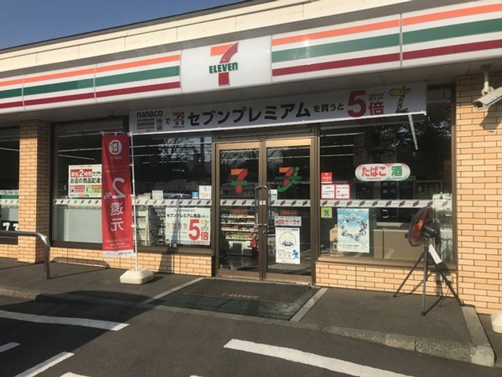 北海道札幌市西区琴似四条6(マンション)の賃貸物件の周辺