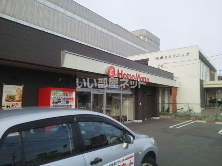 山口県宇部市小松原町2(マンション)の賃貸物件の周辺