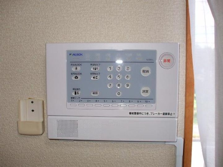 レオパレス扇山の内装