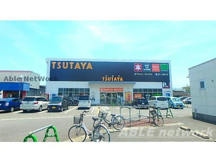 メイワハイツIの周辺