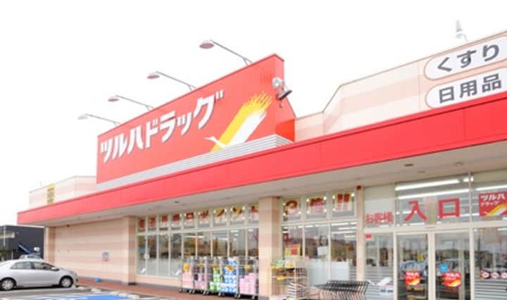 山形県山形市飯田4(アパート)の賃貸物件の周辺