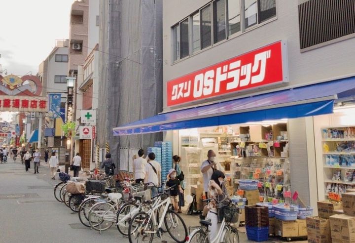 ハヤカワメイゾンの周辺