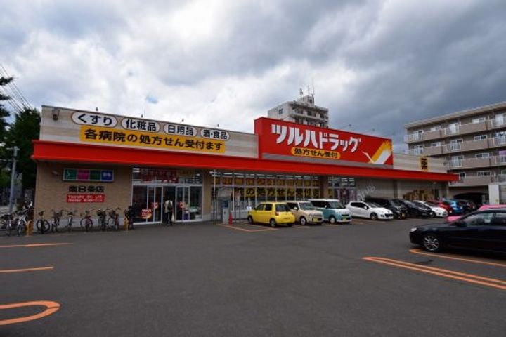 フォルトゥーナの周辺