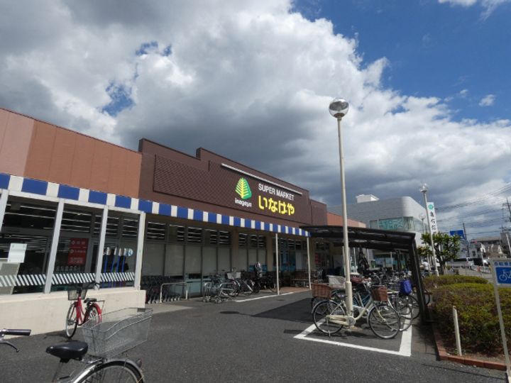 オータムヒルズの周辺