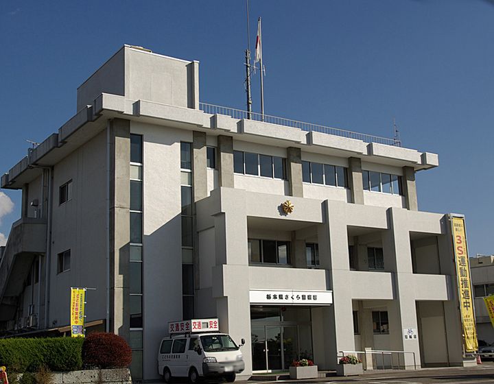 リエス氏家の周辺