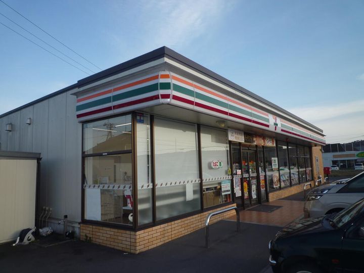 メインポートIIの周辺