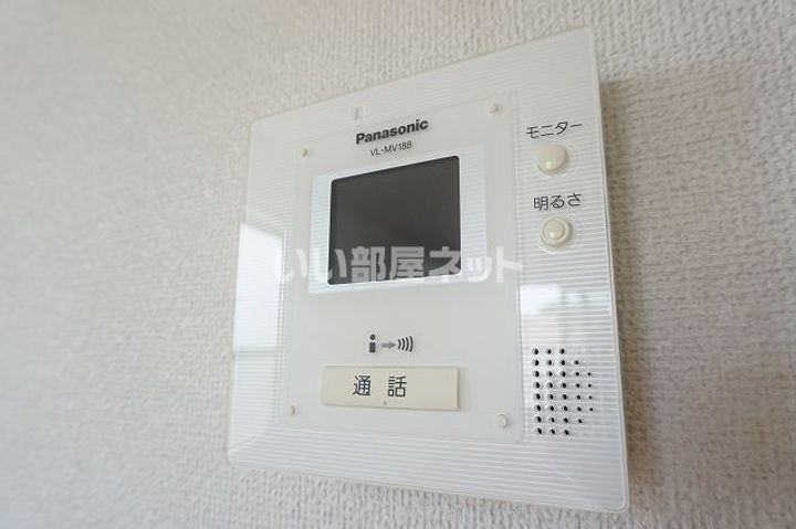 茨城県日立市多賀町4(アパート)の賃貸物件の内装