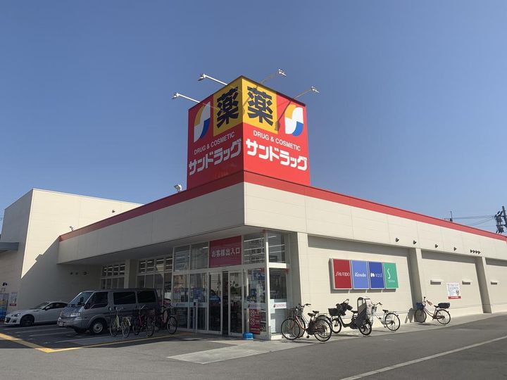 シャトーアルベールの周辺