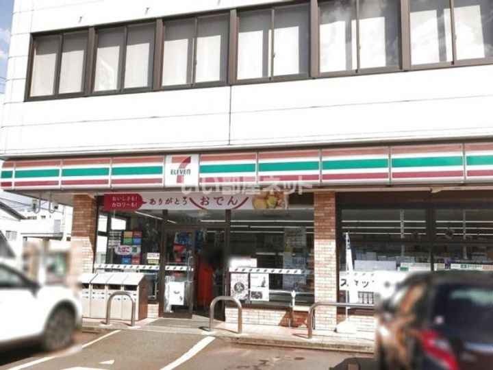 新潟県長岡市城岡1(アパート)の賃貸物件の周辺