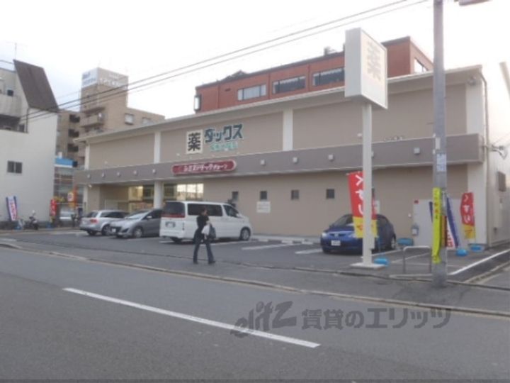 ロータス西陣の周辺