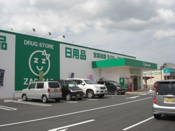 広島県福山市草戸町5(アパート)の賃貸物件の周辺