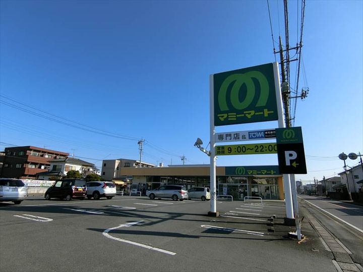 加島ビルの周辺