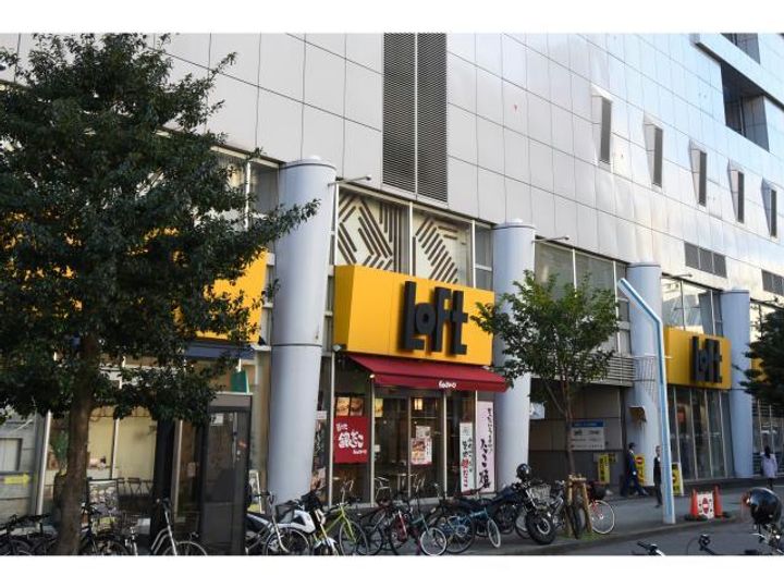 NAGOYA FLATの周辺