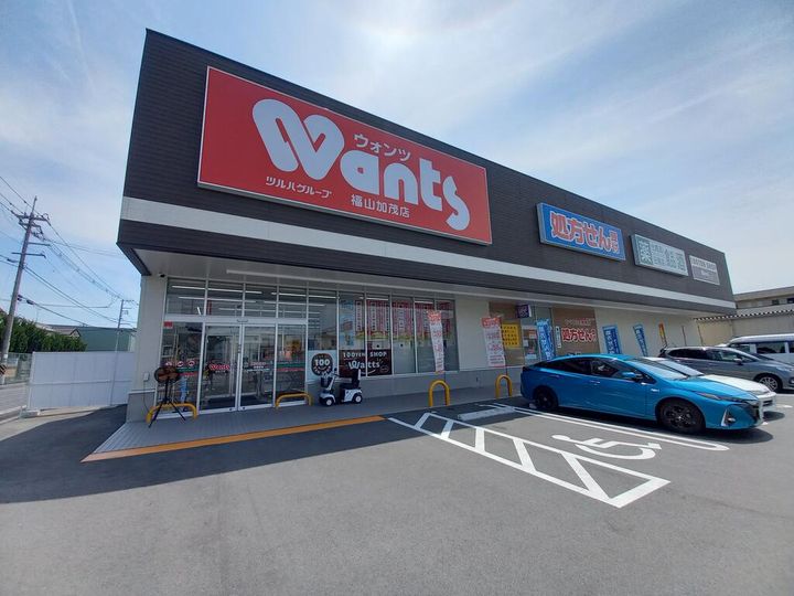広島県福山市加茂町字芦原(一戸建)の賃貸物件の周辺