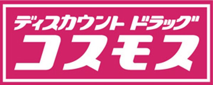 高見フローラルタウンイーストスクエア27の周辺