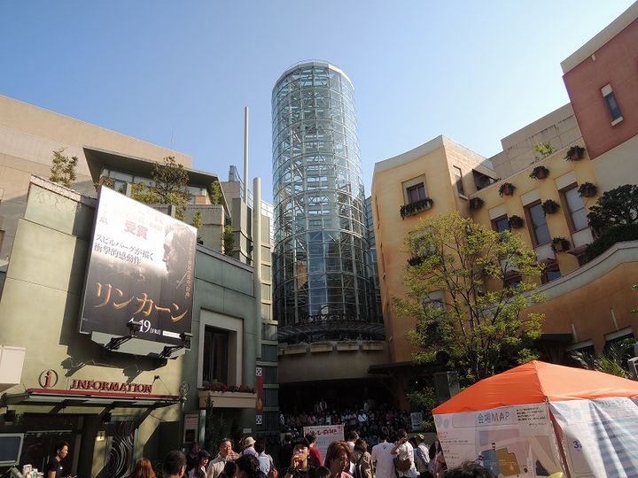 神奈川県川崎市川崎区南町(マンション)の賃貸物件の周辺