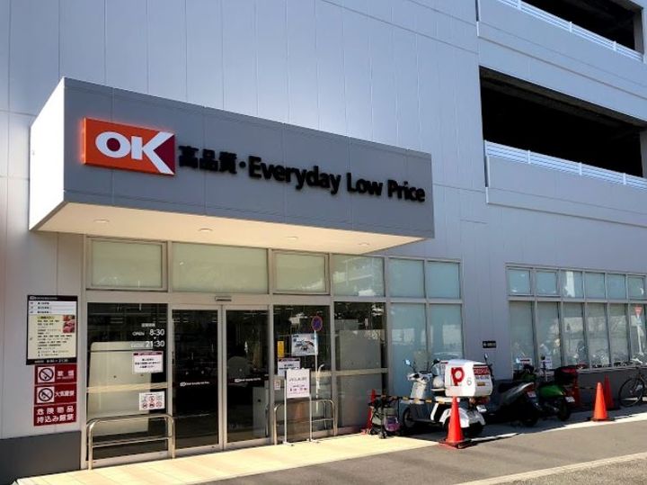 神奈川県横浜市神奈川区子安通1(マンション)の賃貸物件の周辺