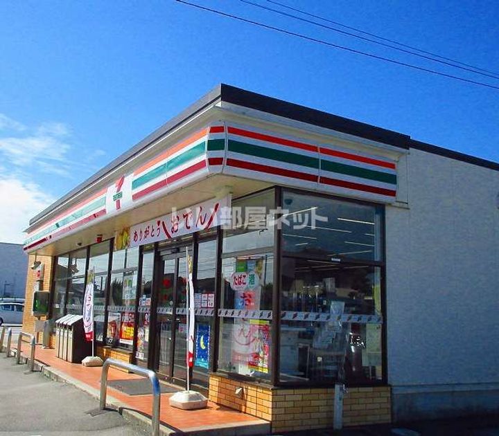 グランメゾンの周辺