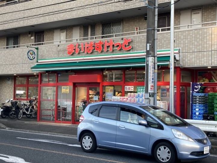 レオパレス片倉の周辺