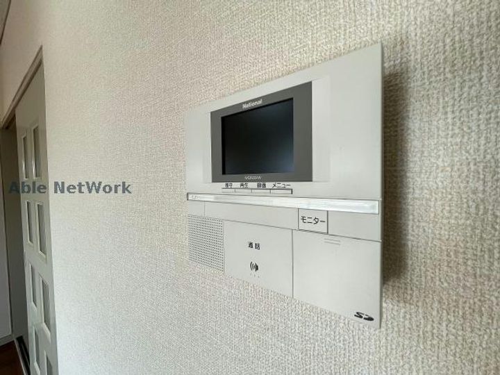 サンピュアトミタの内装