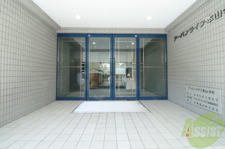 アーバンライフ本山中町の地図