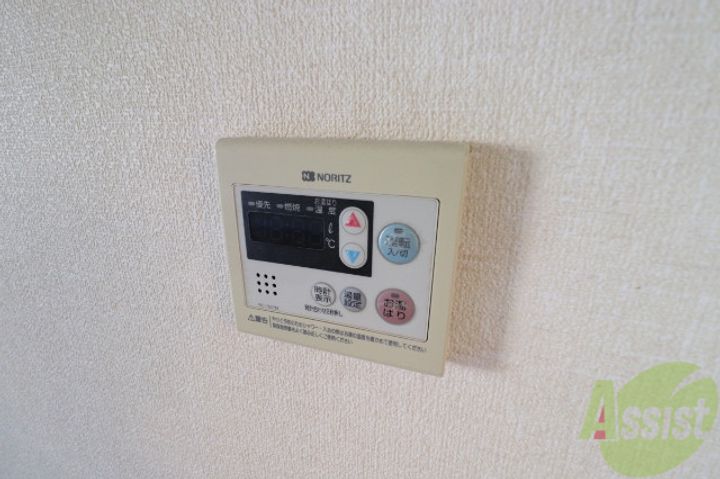 アーバンライフ本山中町の内装