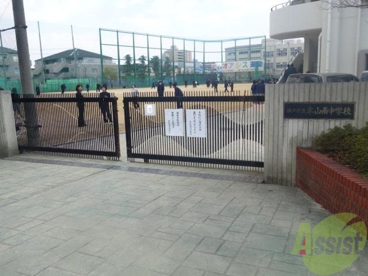 アーバンライフ本山中町の周辺