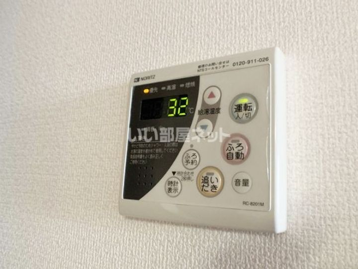 埼玉県越谷市赤山町3(アパート)の賃貸物件のその他画像