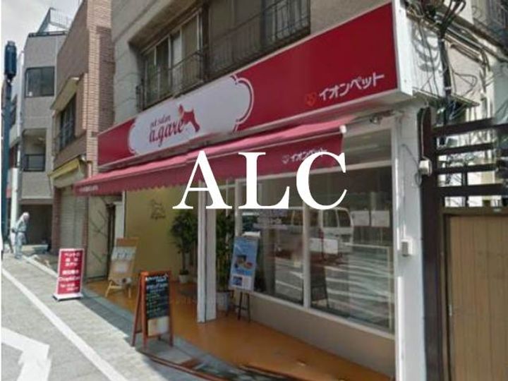 東京都品川区大崎1(マンション)の賃貸物件の周辺