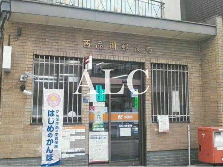 東京都品川区大崎1(マンション)の賃貸物件の周辺