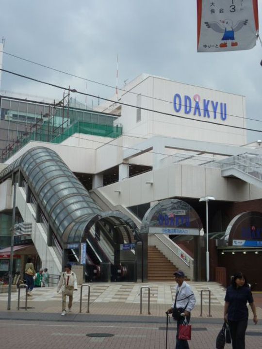 ヴァンクール原町田の周辺