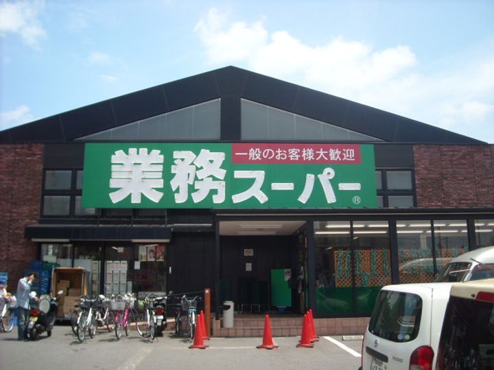 京都府京都市山科区北花山西ノ野町(一戸建)の賃貸物件の周辺