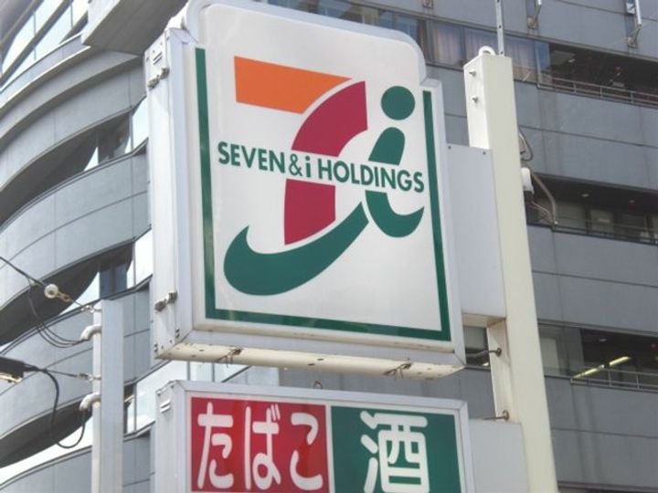 京都府京都市山科区北花山西ノ野町(一戸建)の賃貸物件の周辺