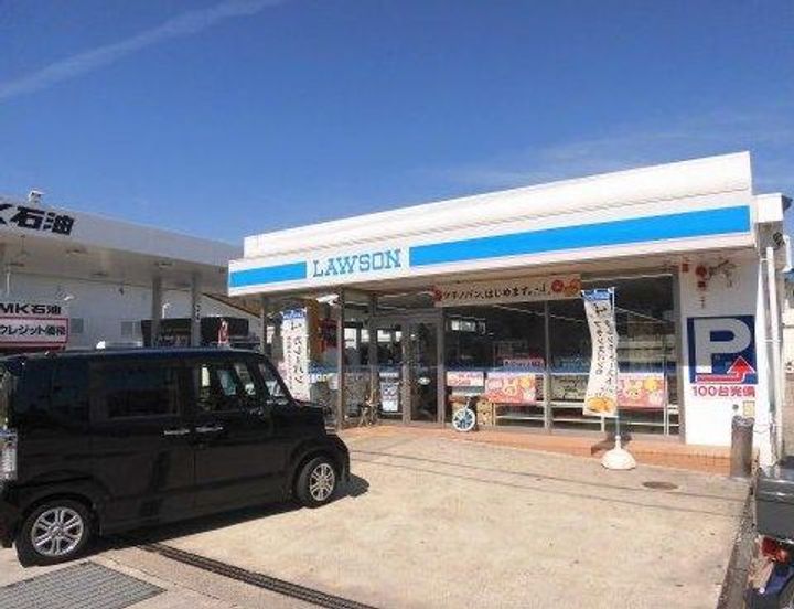 京都府京都市山科区北花山西ノ野町(一戸建)の賃貸物件の周辺