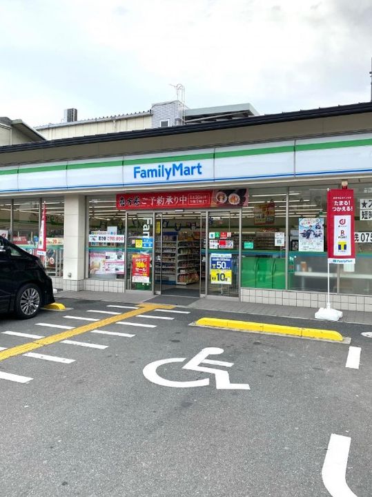 京都府京都市山科区北花山西ノ野町(一戸建)の賃貸物件の周辺
