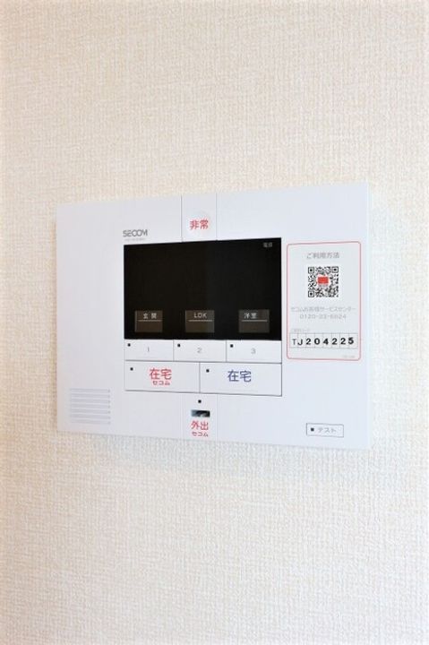 コリーヌの内装
