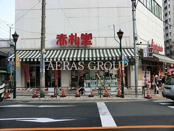 パシフィックパレス池之端の周辺