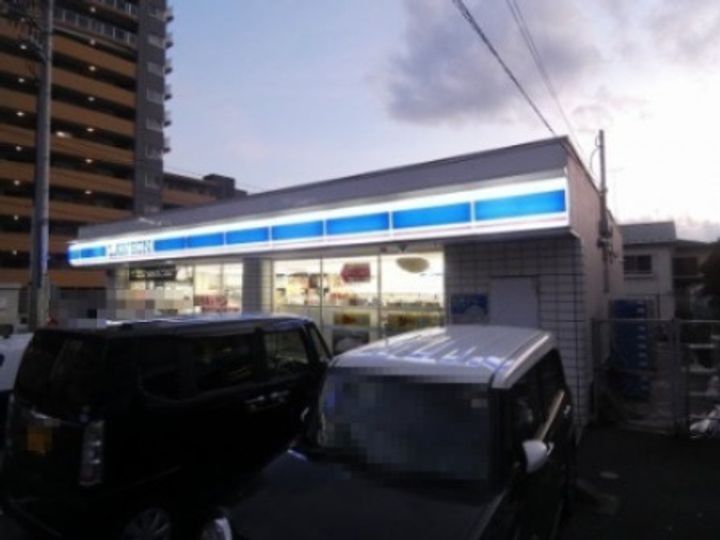 エクセレントバレー3の周辺