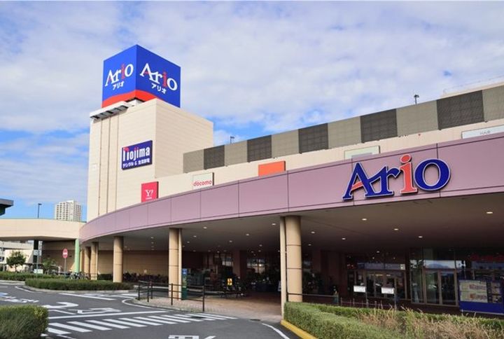 神奈川県相模原市緑区東橋本1(アパート)の賃貸物件の周辺