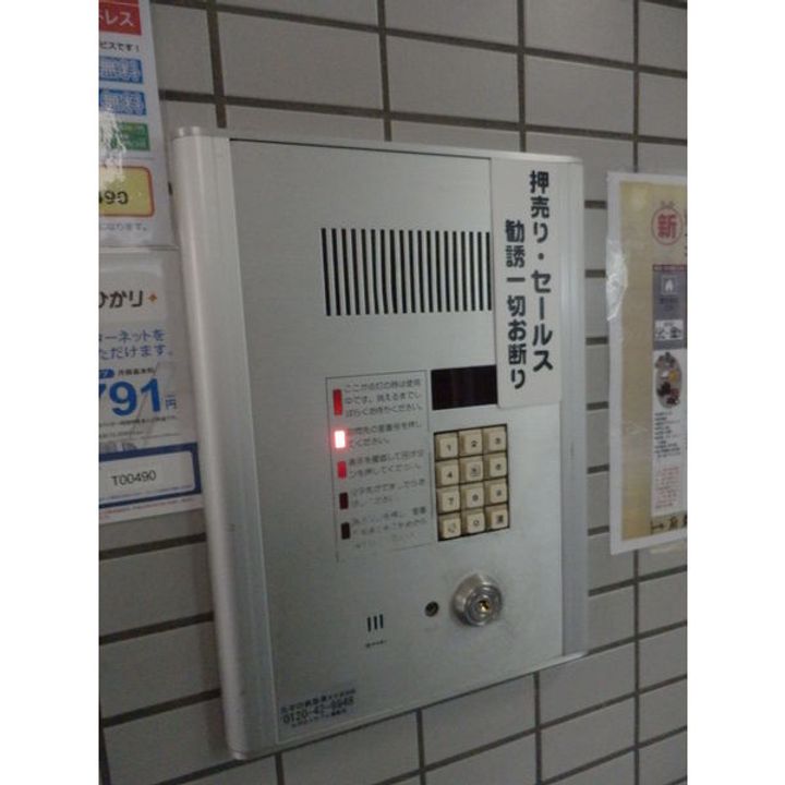 北海道札幌市中央区大通西15(マンション)の賃貸物件の地図