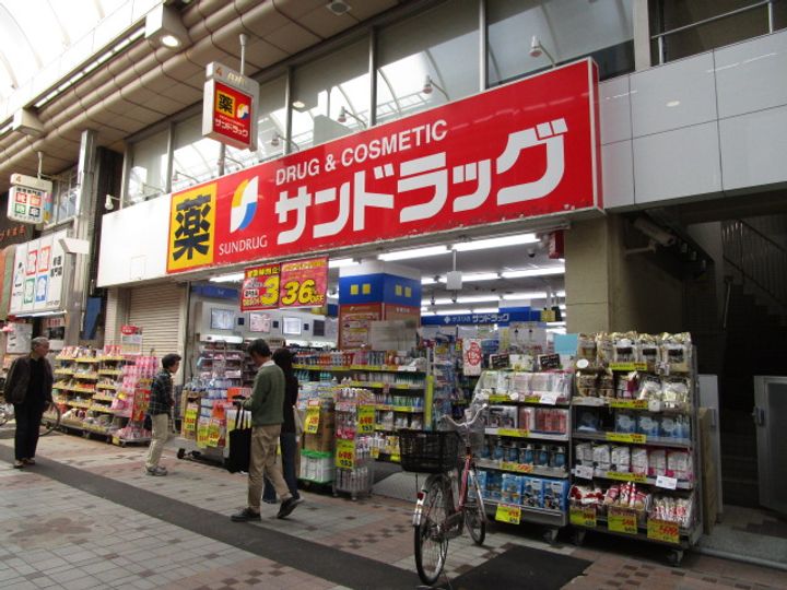 ヒューリック荏原の周辺