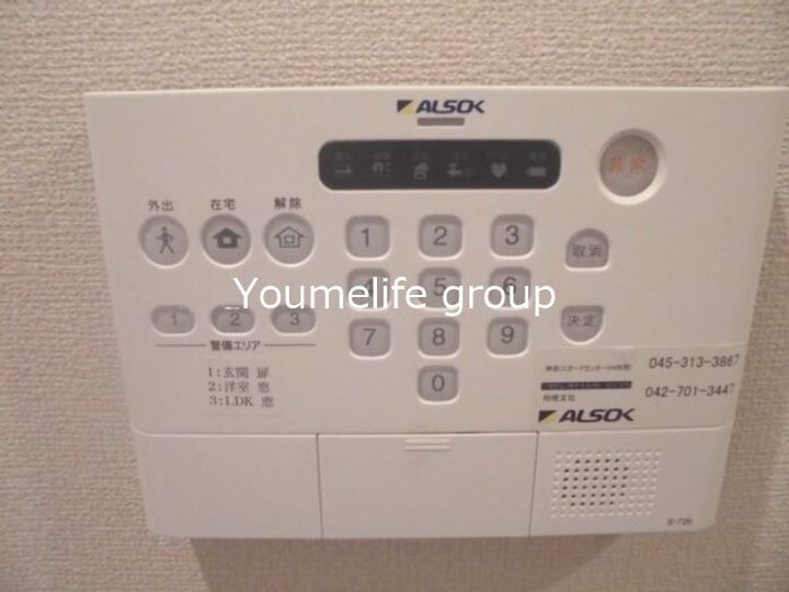 神奈川県厚木市愛甲東1(アパート)の賃貸物件の内装