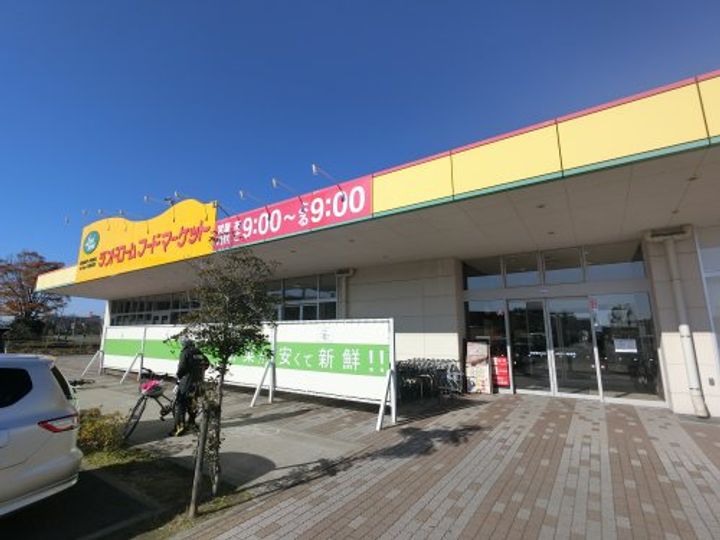 千葉県千葉市中央区今井2(アパート)の賃貸物件の周辺