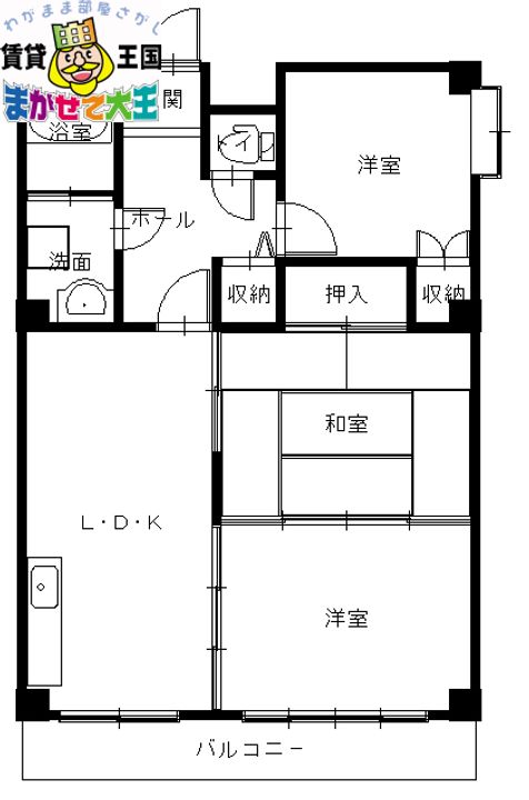 長崎県西彼杵郡時津町浜田郷(マンション)の賃貸物件の間取り