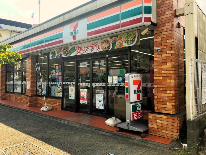 サンモールIの周辺