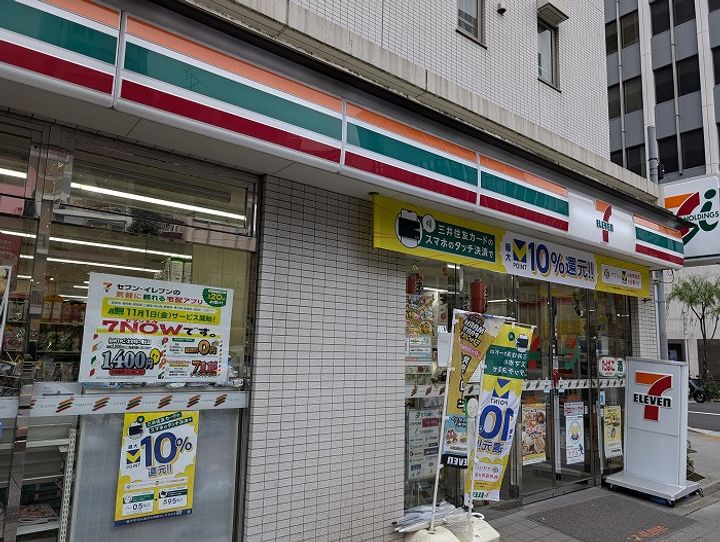 プライムメゾン浅草橋の周辺