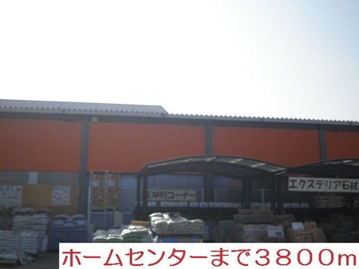 リバーサイド・プロムナードの周辺